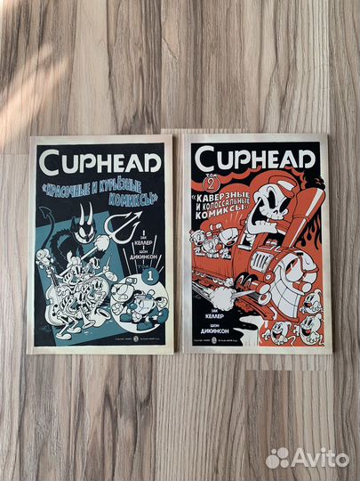 Комикс Cuphead том 1, 2