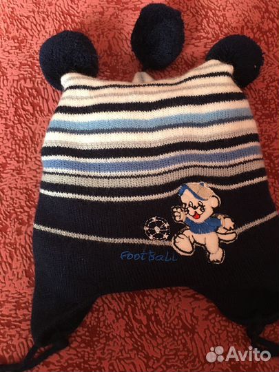 Шапки для мальчика