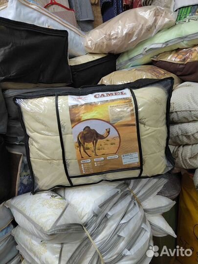 Одеяло зимнее