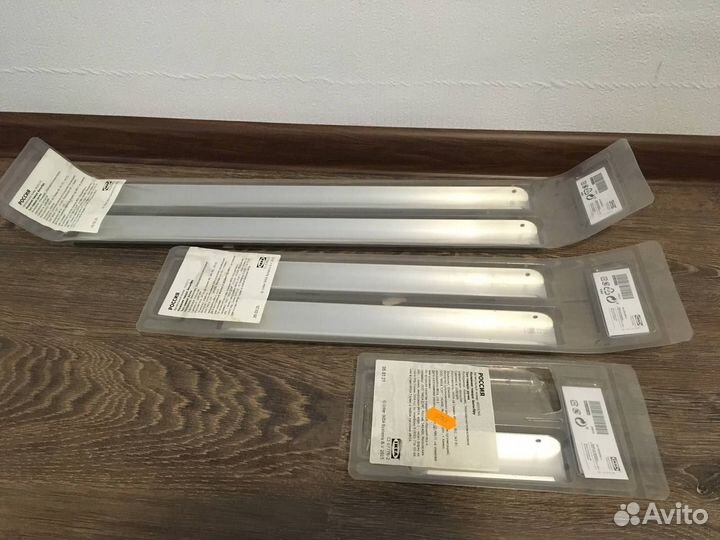 Ручки кухонные IKEA