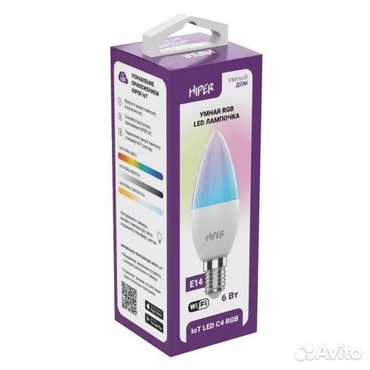 Умная лампа hiper IoT LED C4 RGB