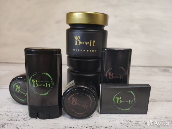 Натуральные органические дезодоранты для тела