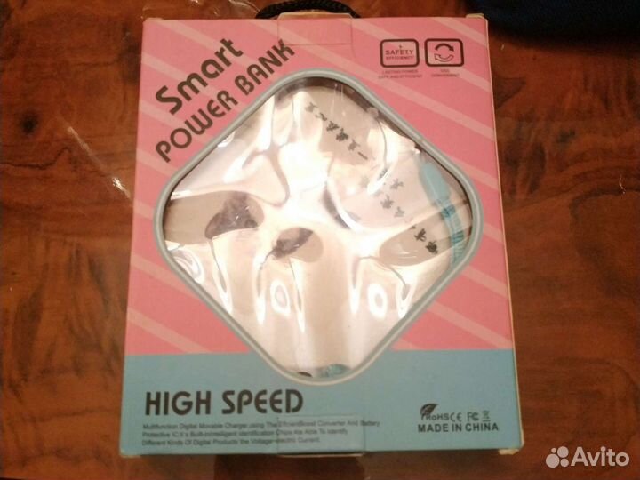 Повер банк с котом в год кота, лучший подарок