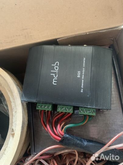 Преобразователь