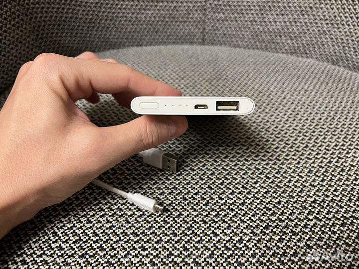 Xiaomi Mi Power Bank 5000mAh