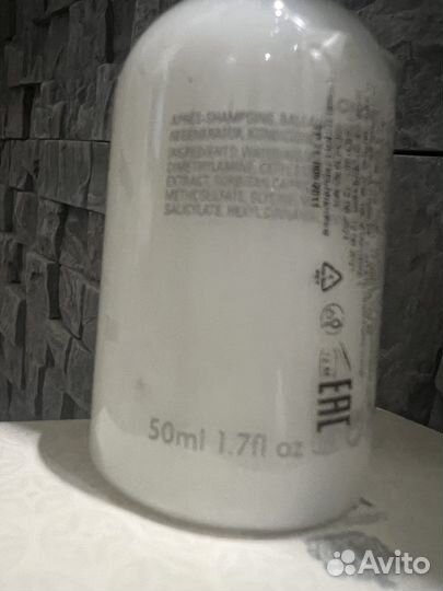 Molton brawn Кондиционер доч волос