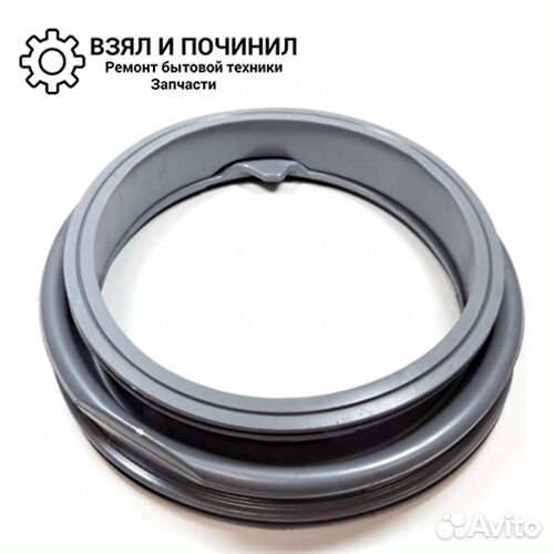 Резина (Манжет) Люка Для Стиральной Машины