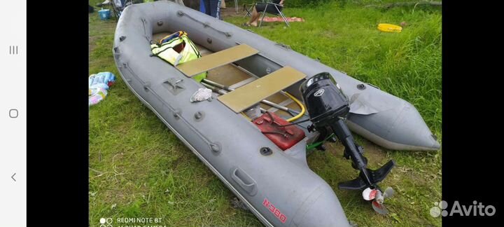 Лодочный мотор