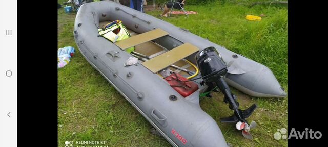 Лодочный мотор