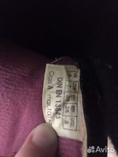 Ролики женские