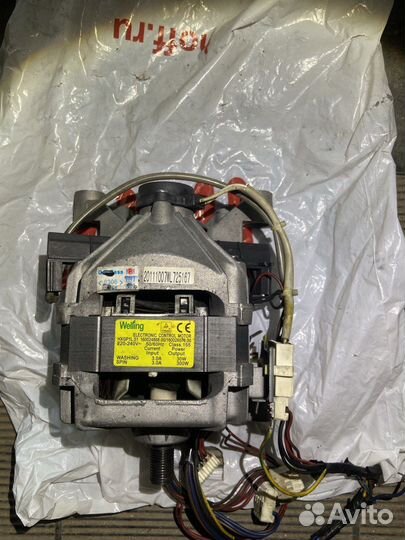 Электродвигатель