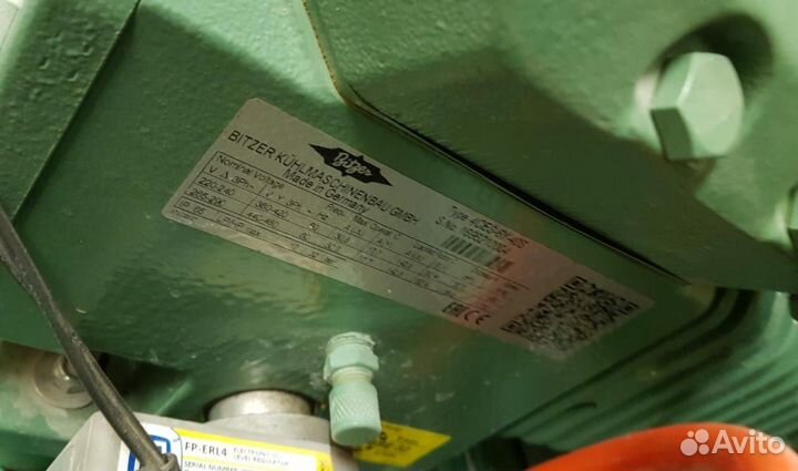 Сателлитная централь Bitzer