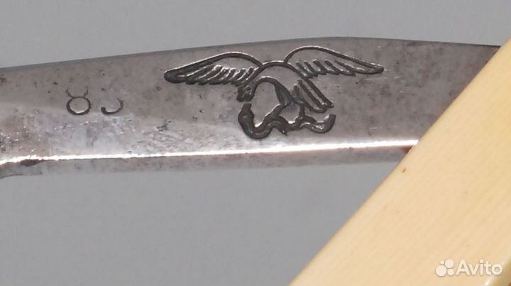 83 C Friedrich ERN. Немецкая военная бритва