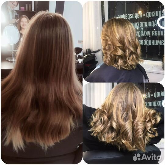 Парикмахер стилист колорист