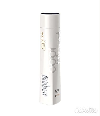 Шампунь для волос холодных оттенков estel