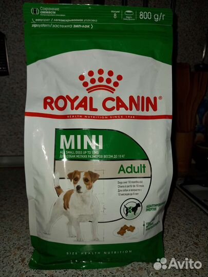Корм для собак royalcaninminiadult