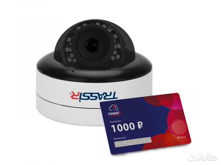 Комплект камер видеонаблюдения