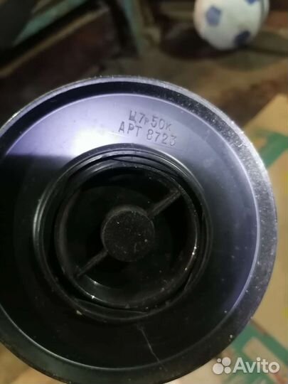 Термос СССР