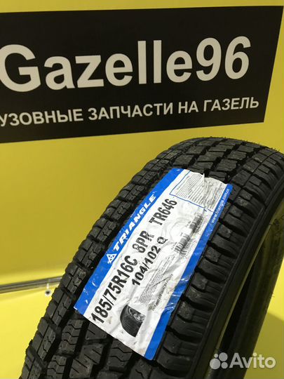 Triangle TR646 185/75 R16