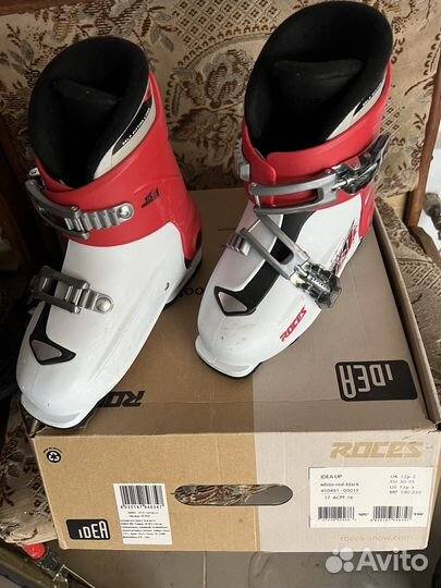 Горнолыжные ботинки