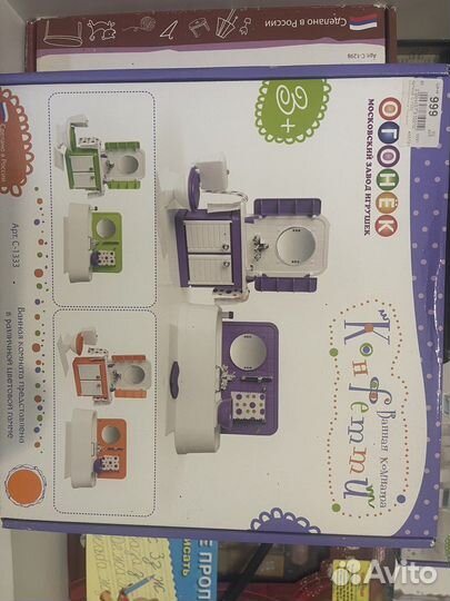 Детский домик для барби