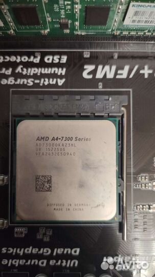 Материнская плата Fm2/Fm2+ с процом и памятью