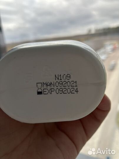 Очищающий гель mustela открытый