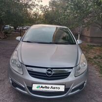 Opel Corsa 1.4 AT, 2008, 204 513 км, с пробегом, цена 475 000 руб.