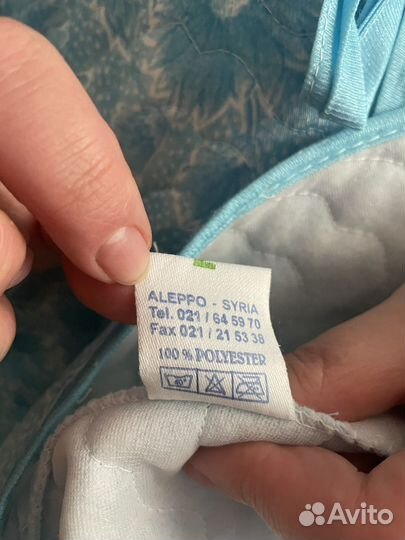 Халат женский СССР 48 50