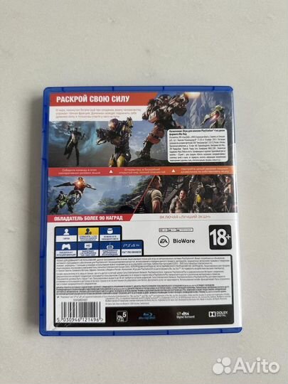 Игра ps4 Anthem