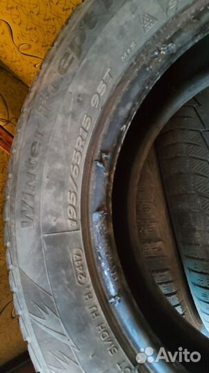 Hankook Winter I'Cept IZ2 195/65 R15 95T