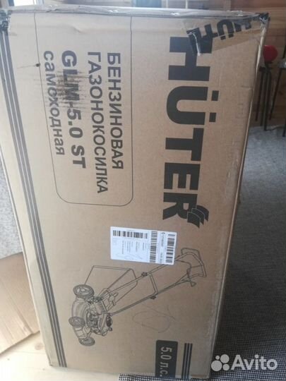 Газонокосилка бензиновая самоходная huter 5л.с