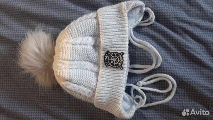 Шапка зимняя от 4х мес