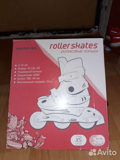 Роликовые коньки детские