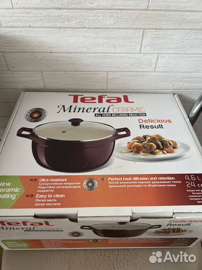 Кастрюля с крышкой Tefal Mineral ceramic 4,6 л