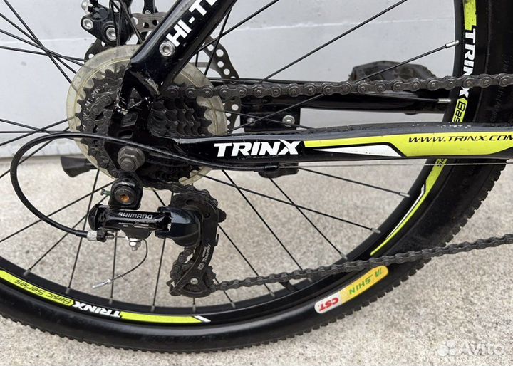 Велосипед горный