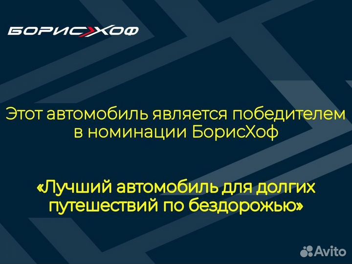 Land Rover Range Rover Sport 3.0 AT, 2012, 110 585 км