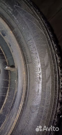 Зимние колеса r14