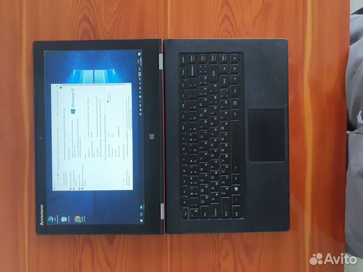 Lenovo yoga 2 pro