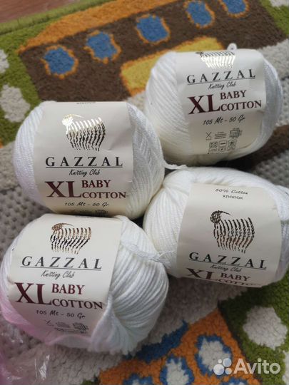 Пряжа для вязания