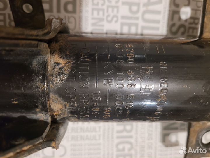 Амортизаторы Reno Kangoo 2