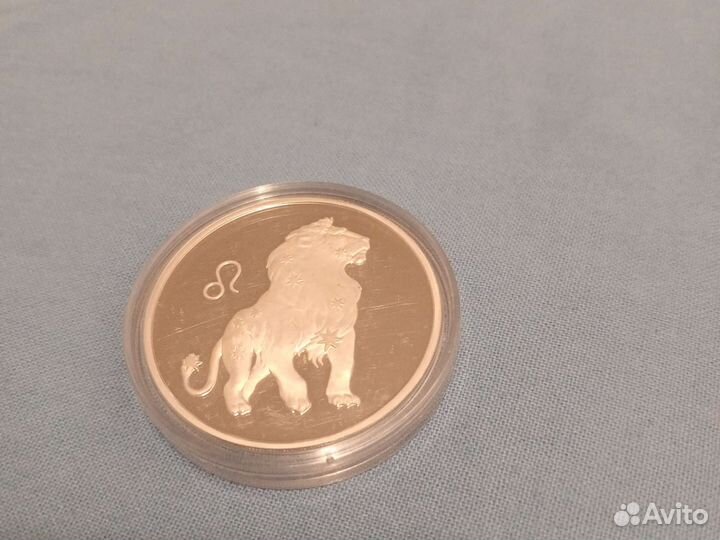 Серебряные монеты