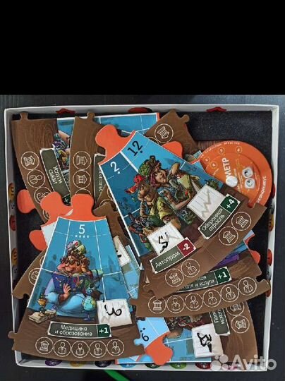 Настольная игра Экономикус