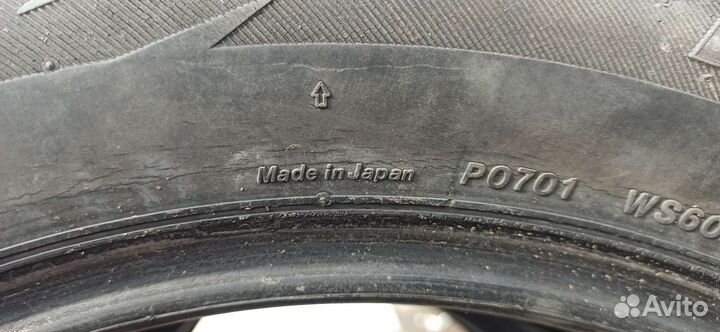 Bridgestone Alenza 001 205/60 R16