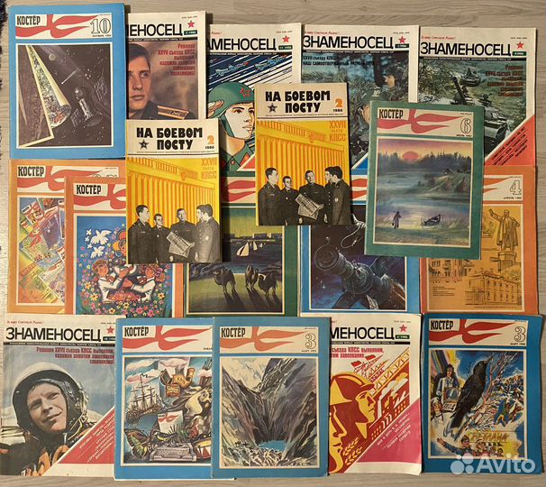 Журналы Костёр, Знаменосец, На боевом посту