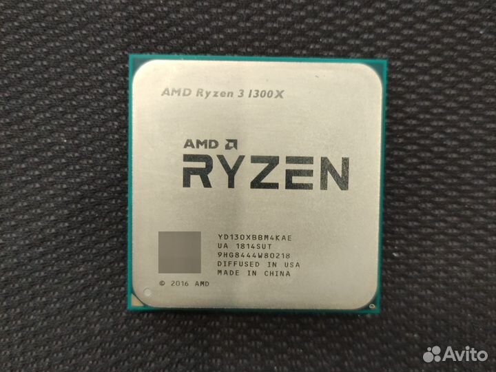 Ryzen 3 1300x