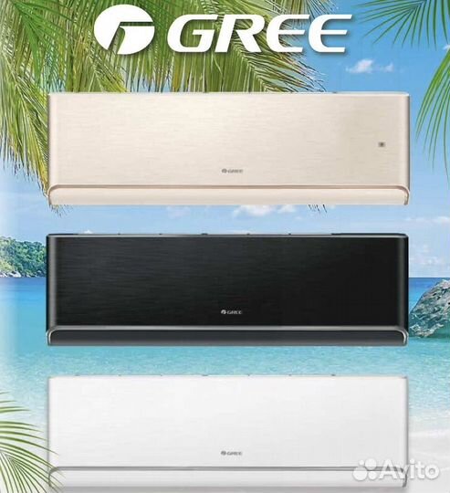 Кондиционеры Gree Pular Inverter