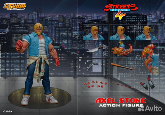Axel Stone - Street Of Rage 4. Storm Collectibles