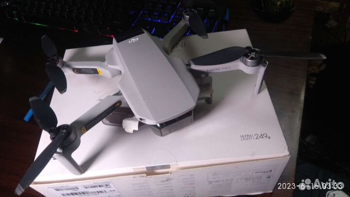 Dji mavic mini (d)