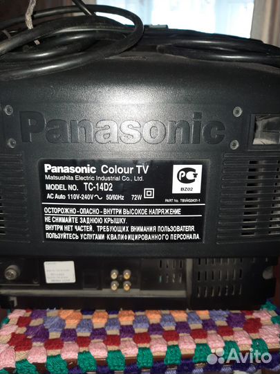 Телевизр Ранасоник тс-14D2